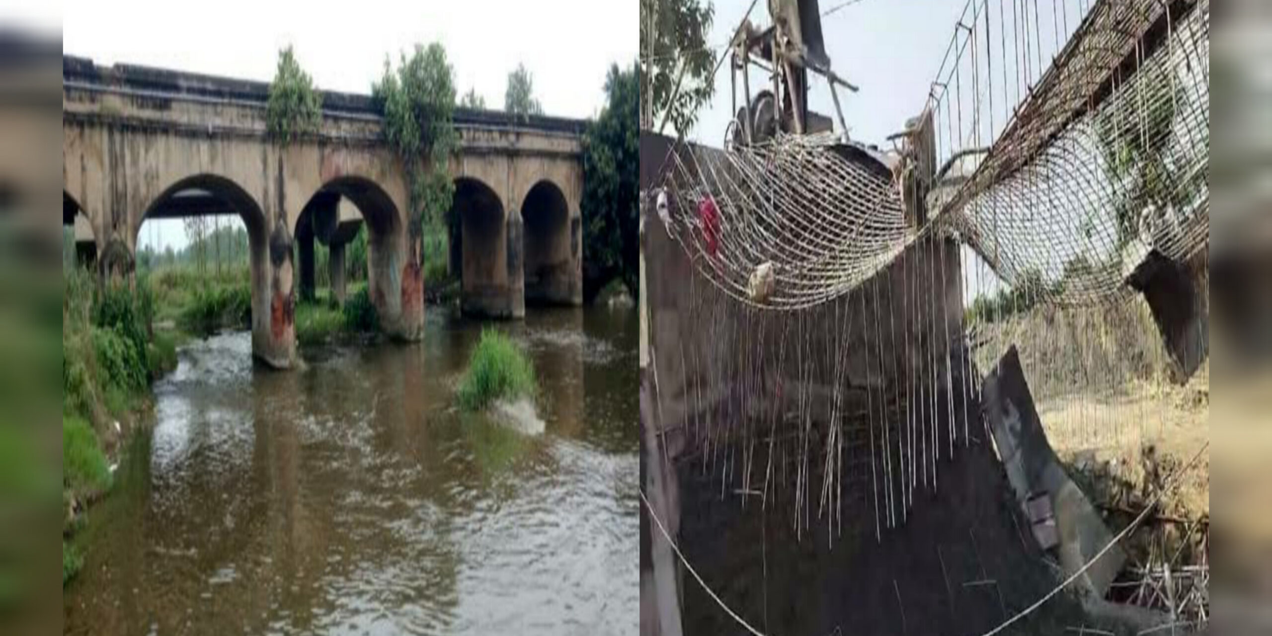 कमीशनखोरी के शिकार-बेचारे पुल !