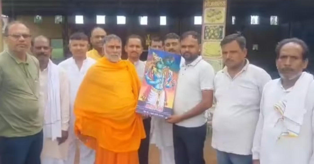 यशवीर महाराज की नई मुहिम, होटल−ढाबों में भगवान वराह की तस्वीर लगाने की अपील
