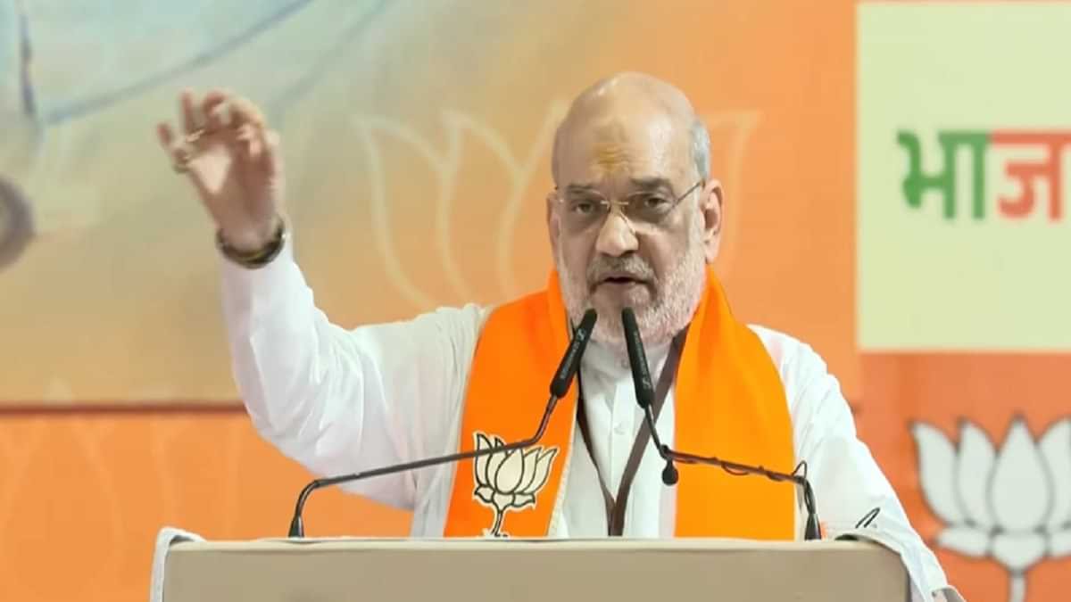 शरद पवार भ्रष्टाचार के सबसे बड़े सरगना: पुणे में बोले अमित शाह