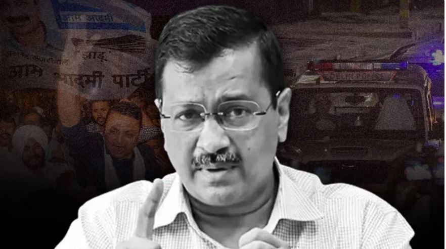 केजरीवाल को सुप्रीम कोर्ट से मिली अंतरिम जमानत, लेकिन जेल में ही रहना होगा