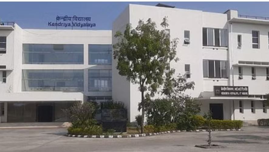 इंदौर आईआईटी के सेंट्रल स्कूल को मिली बम से उड़ाने की धमकी