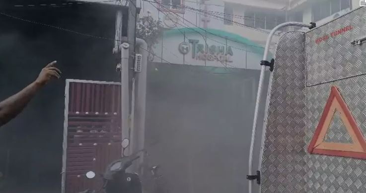 ओडिशा: कटक में नर्सिंग होम में लगी आग, सभी मरीज सुरक्षित