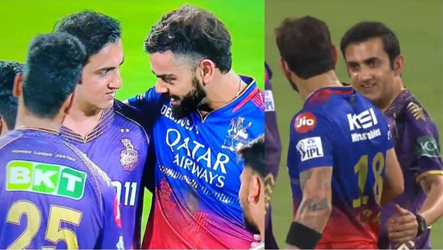 विराट के साथ अपने रिश्ते पर खुलकर बोले गंभीर