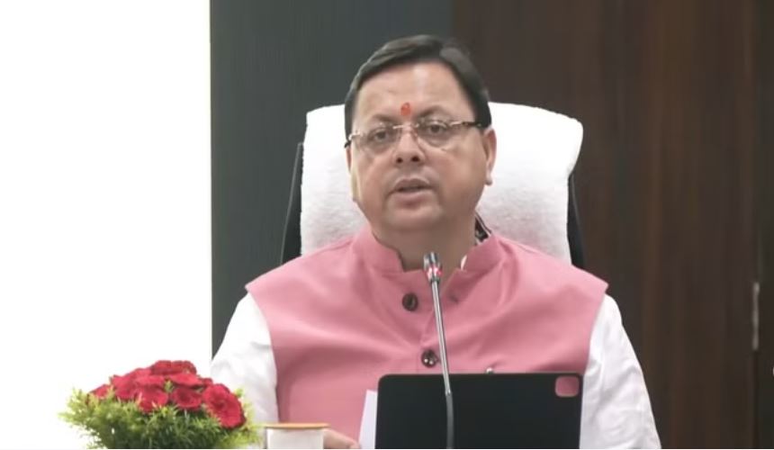 धामी ने किया जीईपी सूचकांक का शुभारंभ, कहा- उत्तराखंड ऐसा करने वाला दुनिया का पहला राज्य