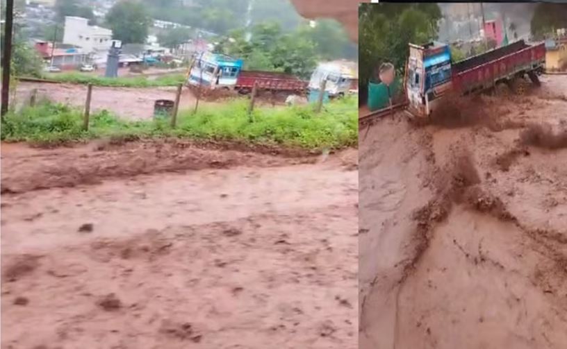 छत्तीसगढ़: किरंदुल में 'जलजला'; एनएमडीसी का डैम टूटा