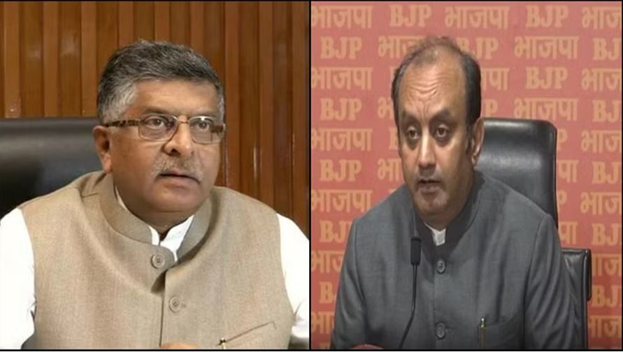 ट्रंप पर हमले का जिक्र कर भाजपा ने उठाया पीएम मोदी पर आक्रामक टिप्पणियों का मुद्दा