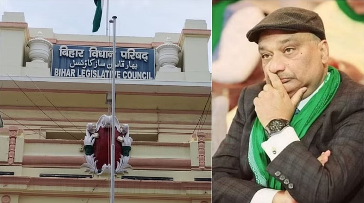 बिहार: सुनील सिंह की विधान परिषद की सदस्यता भी रद्द