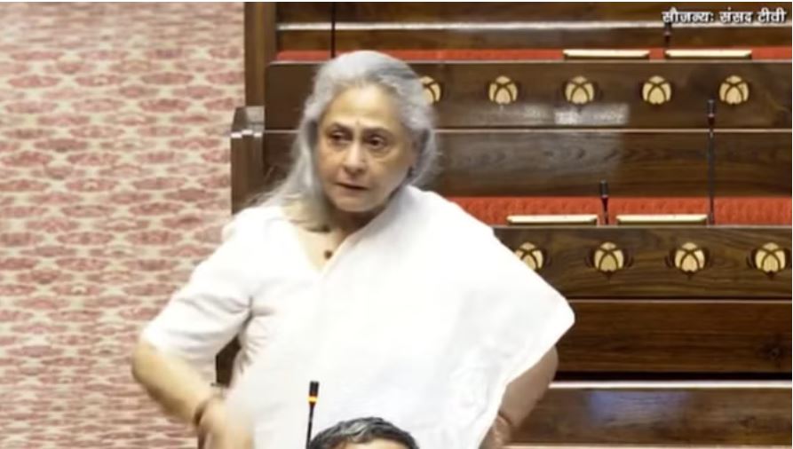 जया अमिताभ बच्चन कहने पर सदन में भड़कीं राज्यसभा सांसद