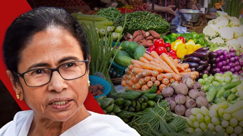 सब्जियों के बढ़ते दाम पर ममता का ‘मटन वाला’ लॉजिक, कहा- महंगाई के पीछे साजिश