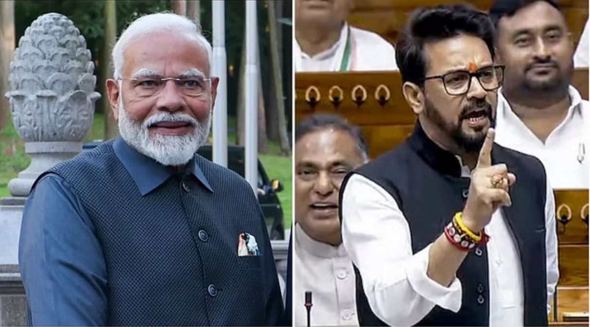 लोकसभा में अनुराग ठाकुर के भाषण के मुरीद हुए पीएम मोदी, कहा- इसे जरूर सुनें