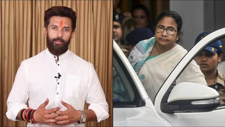 नीति आयोग: ममता बनर्जी के आरोप पर चिराग पासवान ने किया पलटवार