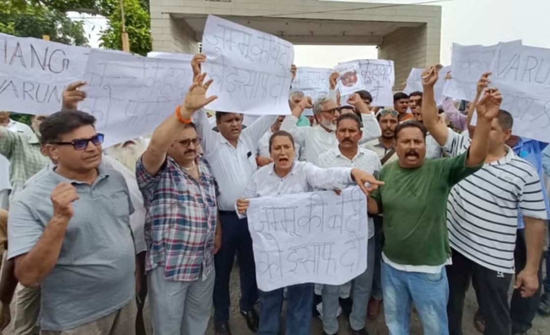 जम्मू: कई बार किया दुष्कर्म, गर्भवती होने पर जबरन खिलाईं गोलियां, फिर कर दी भ्रूण हत्या