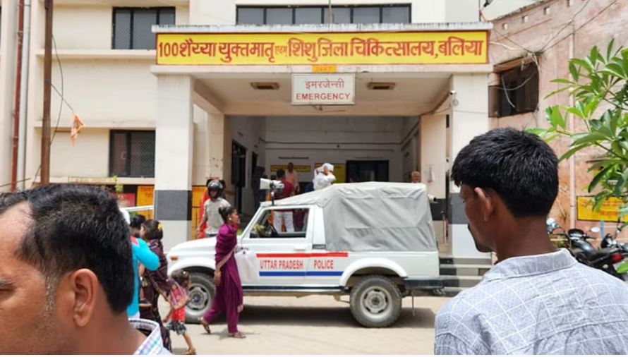बलिया: रेलवे स्टेशन पर अर्द्धविक्षिप्त महिला के साथ नशेड़ियों ने किया सामूहिक दुष्कर्म