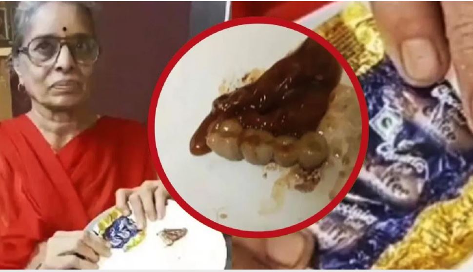 अब चॉकलेट में निकले 4 दांत, महिला प्रिंसिपल को मिला था बर्थडे गिफ्ट