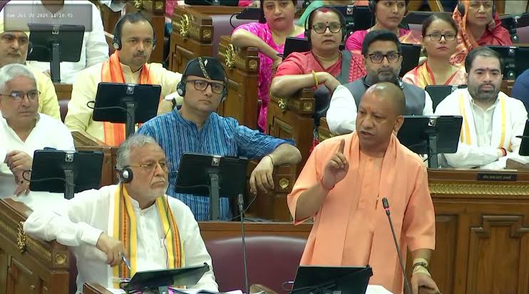 योगी सरकार ने 12 हजार 909 करोड़ का अनुपूरक बजट पेश किया