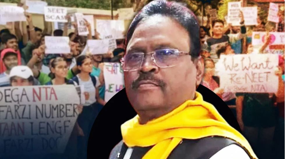 विधायक बेदी राम: रेलवे में टीटीई की नौकरी करते-करते बन गया पेपर लीक माफिया