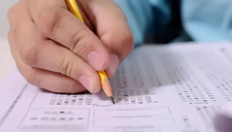 सीयूईटी यूजी का रिजल्ट घोषित, नेशनल टेस्टिंग एजेंसी ने जारी किया परिणाम