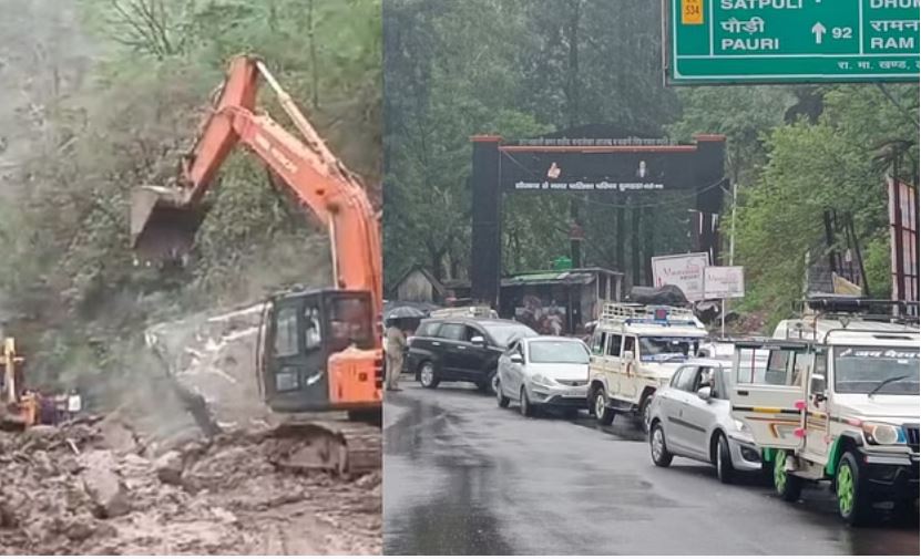 मलबा आने से पौड़ी नेशनल हाईवे बंद, कोटद्वार का गढ़वाल से संपर्क कटा