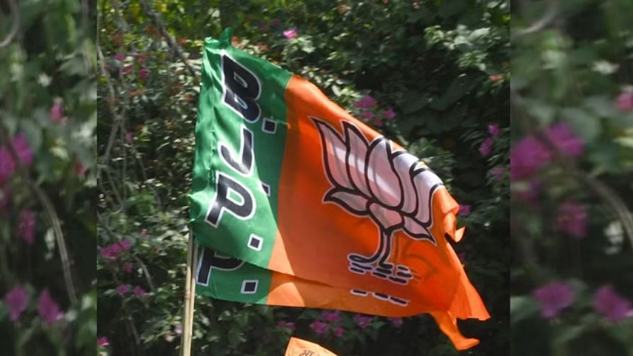 महाराष्ट्र विधान परिषद चुनाव के लिए भाजपा ने किया उम्मीदवारों का एलान