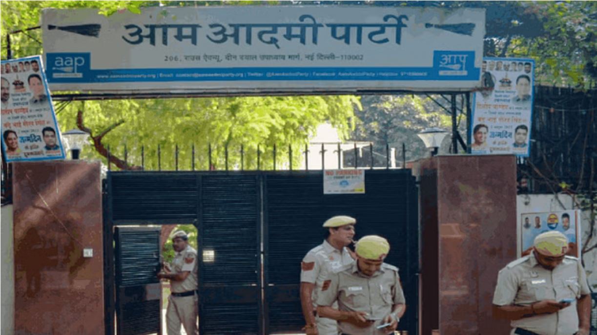 कोर्ट के आदेश पर केंद्र ने आप के लिए नया कार्यालय किया अलॉट