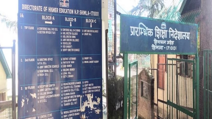 हिमाचल: शिक्षकों के तबादलों पर रोक, 99 स्कूलों को तत्काल बंद करने के निर्देश