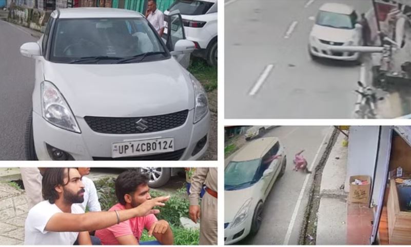 मंडी-पठानकोट एनएच: पास छात्रा से छीना झपटी का प्रयास, कार सवारों ने 20 फीट तक घसीटा