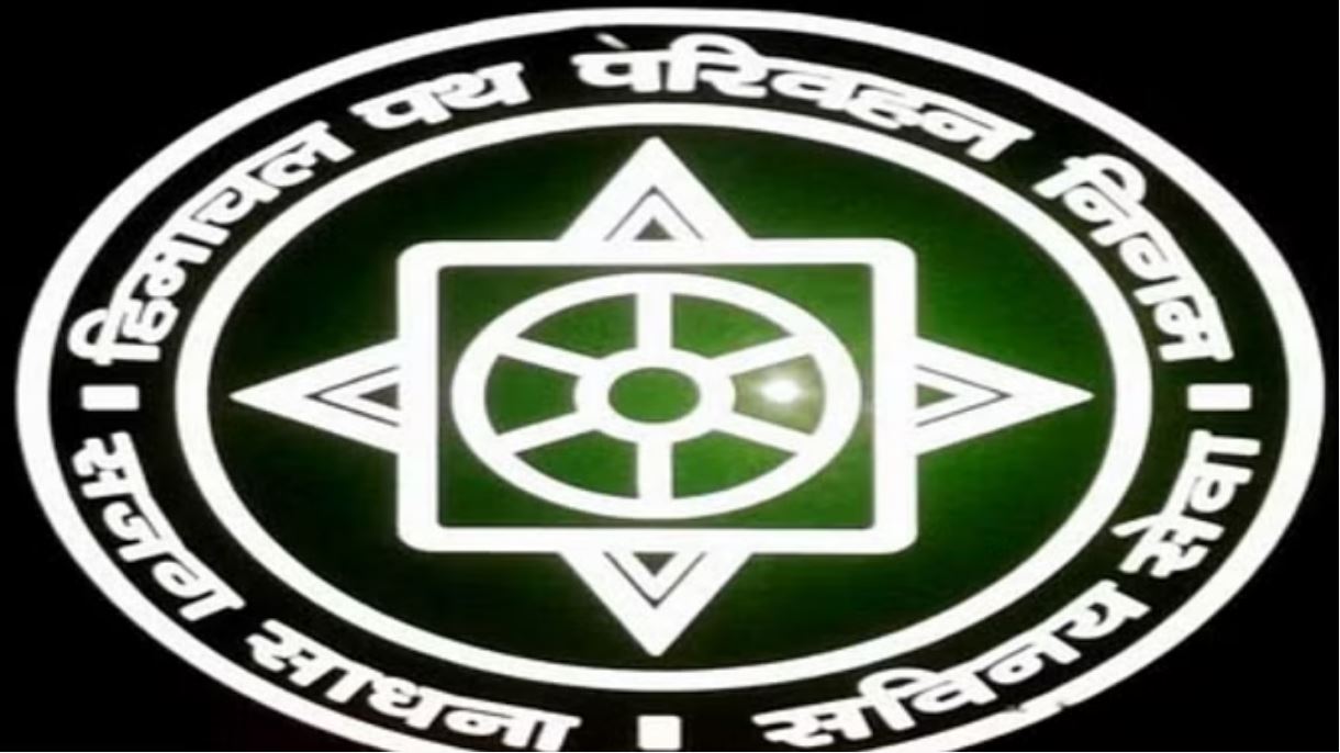 अब 100-100 रुपये में बनेंगे स्मार्ट, ग्रीन और सम्मान कार्ड, अधिसूचना जारी