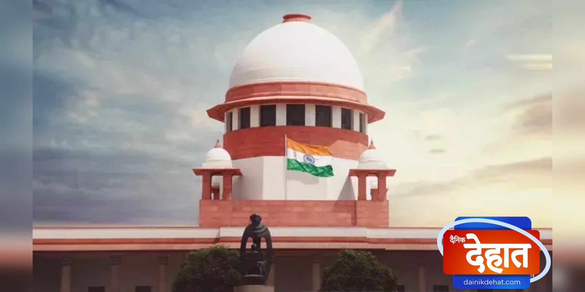 'इसे जबरन सांप्रदायिक रंग न दिया जाए', नेमप्लेट के समर्थन में सुप्रीम कोर्ट में दायर याचिका