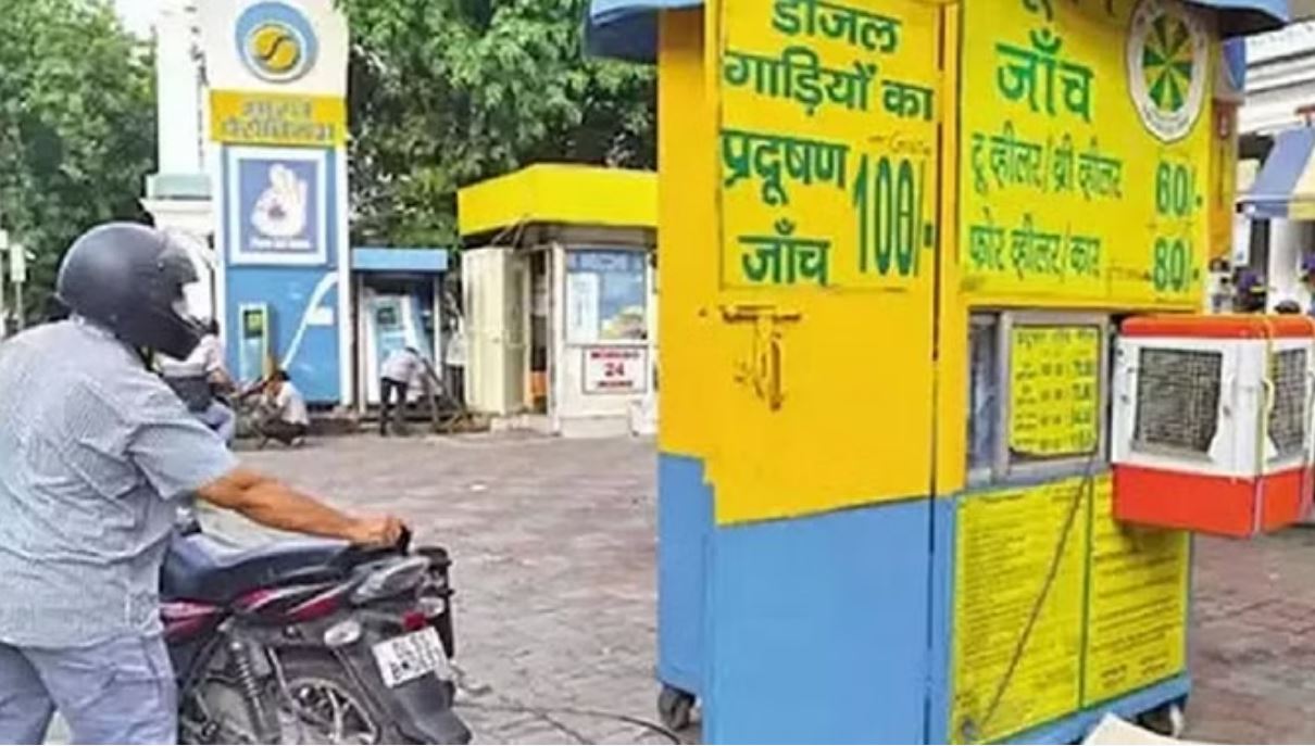 दिल्ली में पीयूसी की हड़ताल खत्म: पेट्रोल डीलर एसोसिएशन की परिवहन विभाग संग बैठक