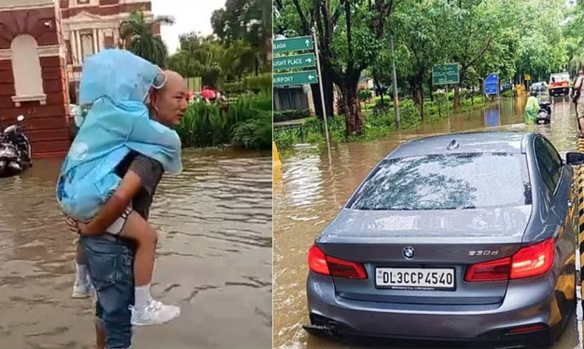 तरबतर दिल्ली: घर-घर घुसा पानी, जलभराव से लगा जाम