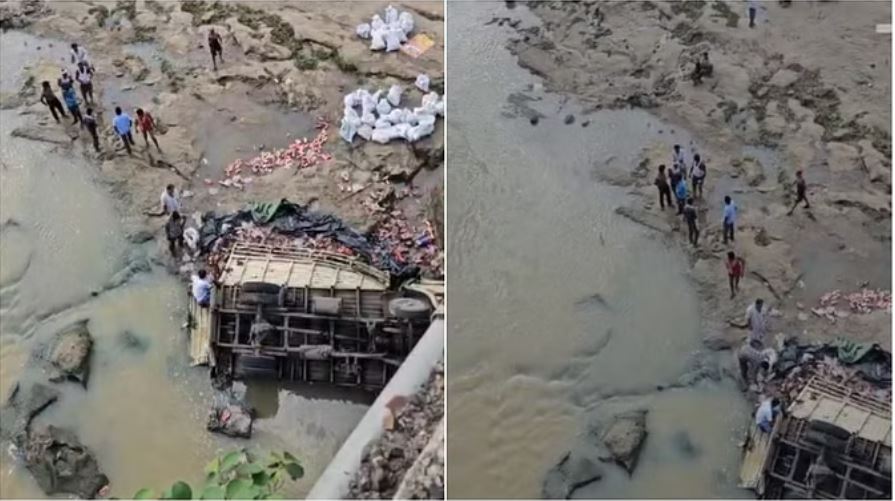 शहडोल: शराब से भरा ट्रक नदी से नीचे गिरा, चालक घायल, ग्रामीणों ने उठा ले गए बोतलें