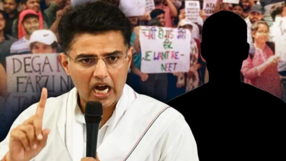 पेपर लीक का बड़ा मुर्गा पकड़ो, हर गलती कीमत मांगती है: सचिन पायलट