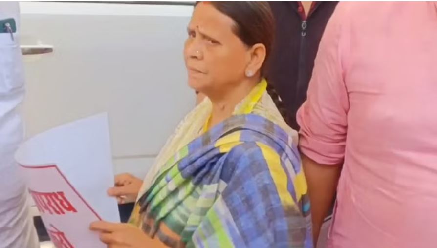 बिहार: राबड़ी देवी को मिली बड़ी जिम्मेदारी; गोपाल मंडल और बचौल समेत यह विधायक बनें सचेतक