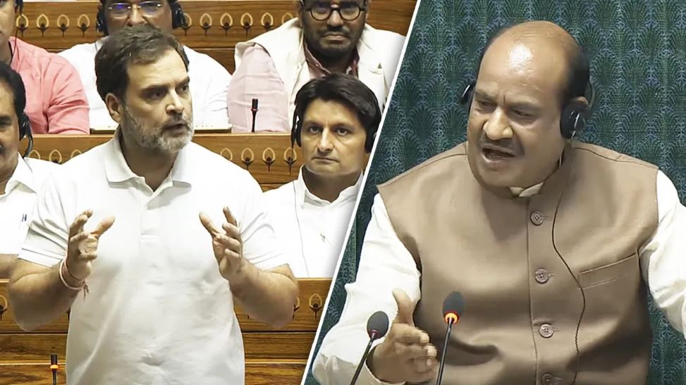 आप पीएम से झुककर हाथ मिलाते हैं… राहुल के सवाल पर स्पीकर ने समझाया संस्कार