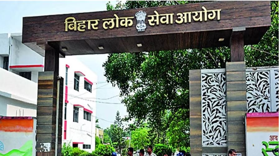 बिहार शिक्षक भर्ती परीक्षा को लेकर जारी हुआ जरूरी नोटिस