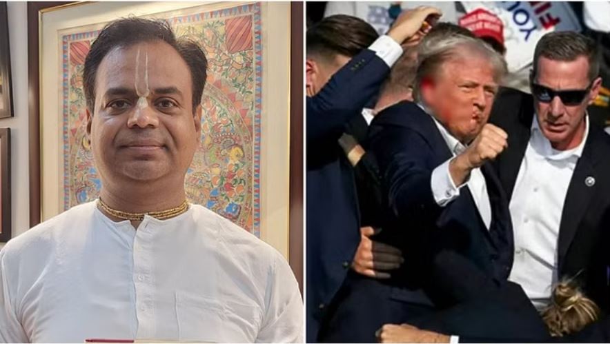 'भगवान जगन्नाथ ने बचाई डोनाल्ड ट्रंप की जान', 1976 की घटना का जिक्र कर इस्कॉन ने किया बड़ा दावा