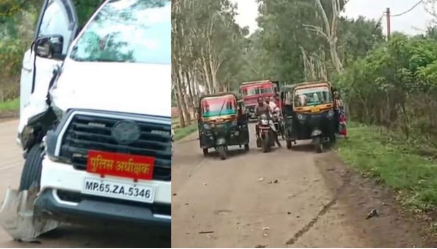 अनूपपुर में एसपी के वाहन से टकराई बाइक, एक की मौत, एक गंभीर