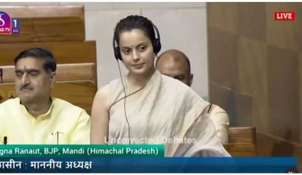 कंगना रनौत ने संसद में पूछा अपना पहला सवाल, विलुप्त हो रही कला शैली को लेकर उठाई आवाज