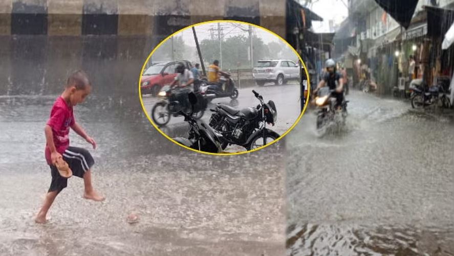 मुजफ्फरनगर-सहारनपुर में झूमकर बरसे बदरा, मेरठ में गर्मी और उमस बरकरार