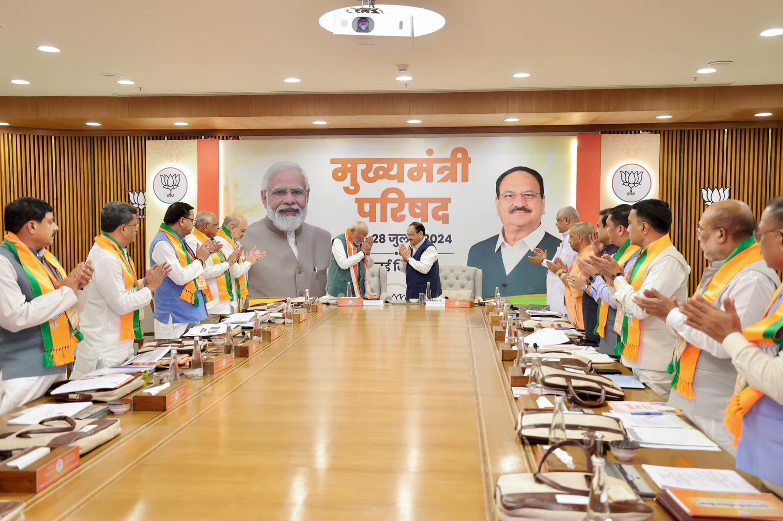 विकसित भारत के लिए विकासशील और विकास की विरासत जरूरी: पीएम मोदी