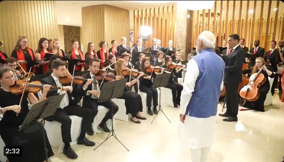 पीएम मोदी के स्वागत में ऑस्ट्रियाई कलाकारों ने गाया वंदे मातरम