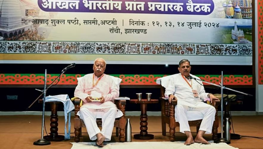 झारखंड: आरएसएस पदाधिकारी का दावा- हर साल संगठन से जुड़ रहे लाखों युवा