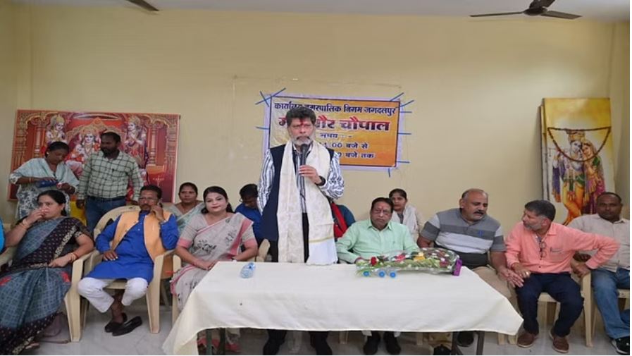 जगदलपुर: महापौर चौपाल में शामिल हुए भाजपा प्रदेश अध्यक्ष