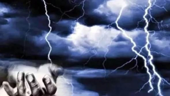 बिहार में बारिश के बाद वज्रपात का कहर, तीन जिलों में 8 लोगों ने गंवाई जान