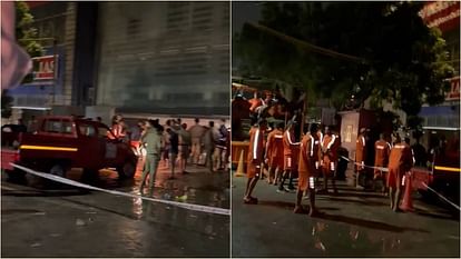 राजेंद्र नगर में हादसा: राव इंस्टिट्यूट के बेसमेंट में भरा पानी, यूपीएससी की तैयारी कर रहे कई छात्र फंसे