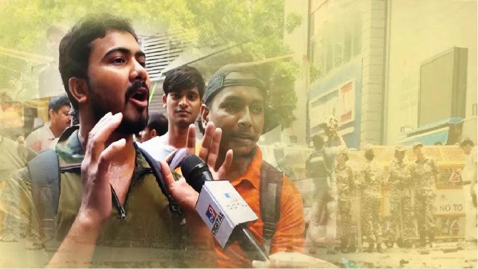 दिल्ली कोचिंग मंडी: छात्रों ने खोल दी विकास दिव्यकीर्ति, एमसीडी और माफिया की पोल!