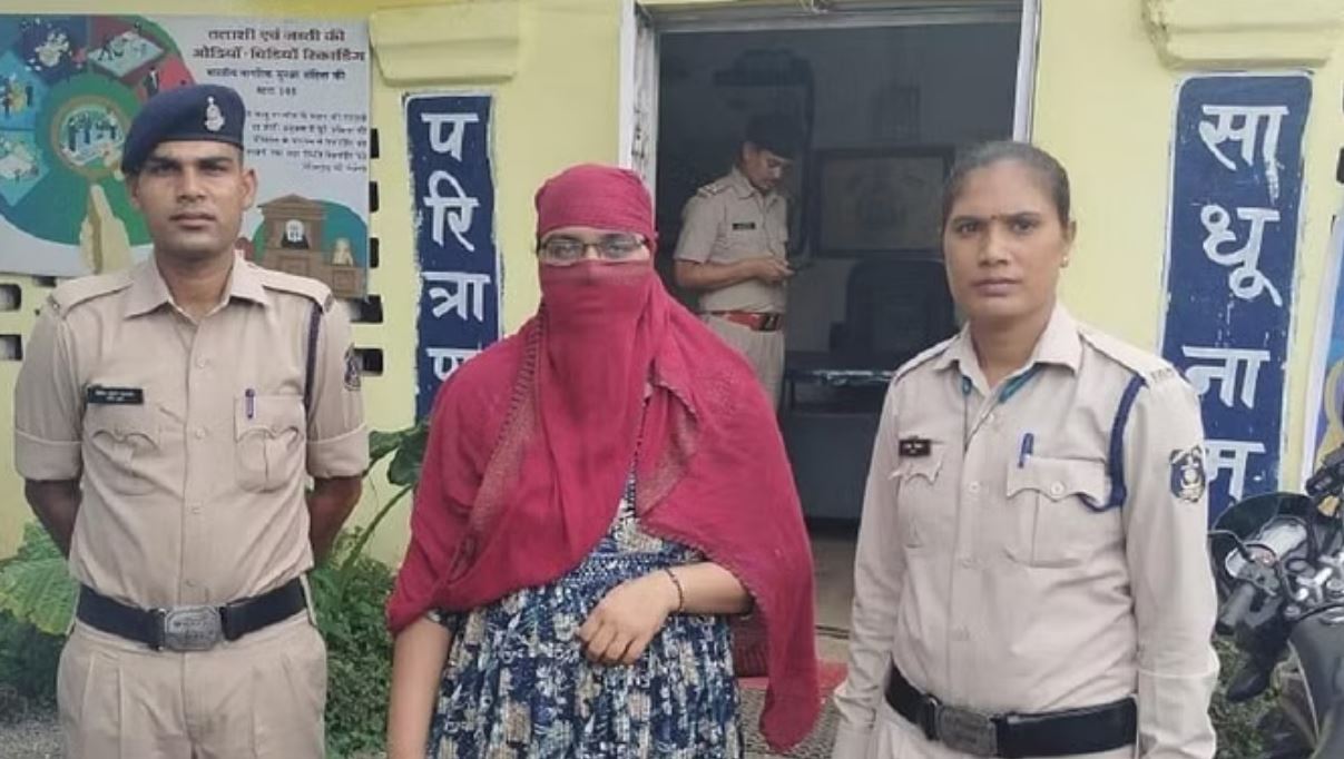 बिलासपुर: पैसे डबल करने का झांसा देकर लोगों से लाखों रुपये ऐंठे, महिला गिरफ्तार