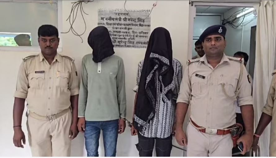 गोपालगंज: गैंगस्टर लॉरेंस विश्नोई के दो शूटर गिरफ्तार