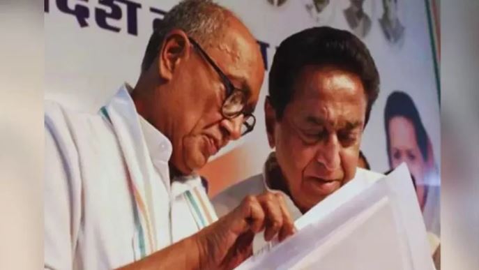 बीजेपी नेता ने कमलनाथ-दिग्विजय के राजनीतिक करियर पर कह दी ये बात