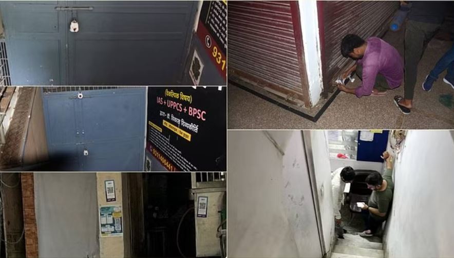 तीन होनहारों की मौत के बाद जागा प्रशासन: बंद हो रहे कोचिंग संस्थान और लाइब्रेरी